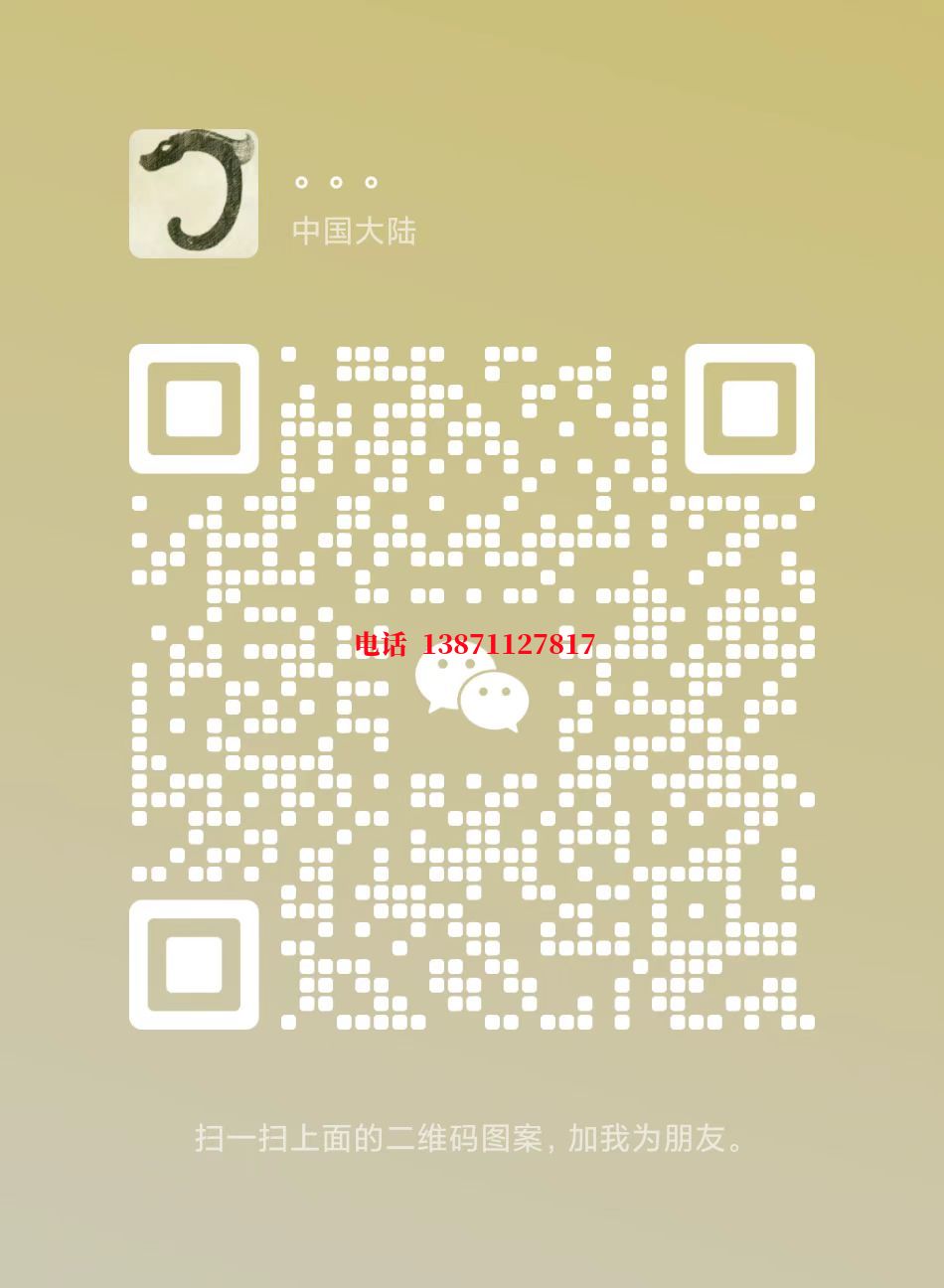菏泽除垢除菌自来水球墨铸铁管物理清洗